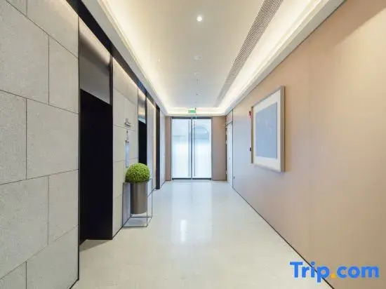 JI Hotel (Quanzhou Jinjiang Wanda Plaza)