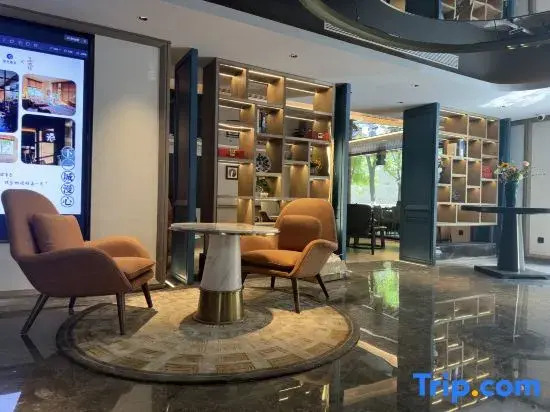 Manxin Hotel, Changle Gate, Yongxing Fang, Xi'an Ancient City Wall