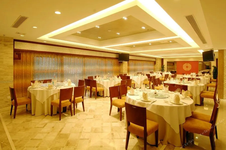 Ordos Hotel - Beijing