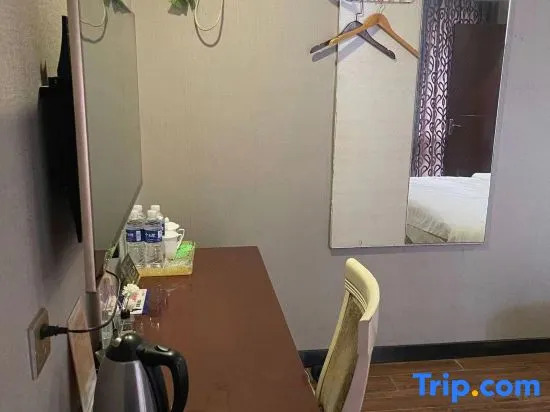 Dongyuan  Business Hotel