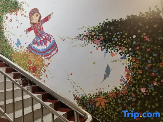 Tiancheng International Youth Hostel Kashgar