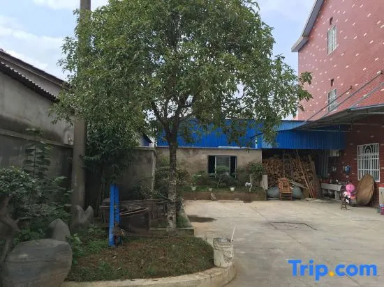 Qingaoshan Hotel, Jixian County
