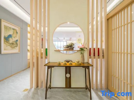 Nantang Yueshe ICH Hotel, Wenzhou (Longxia Rd Metro, Wenzhou Railway Station)
