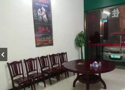 Huiweilou Guest House