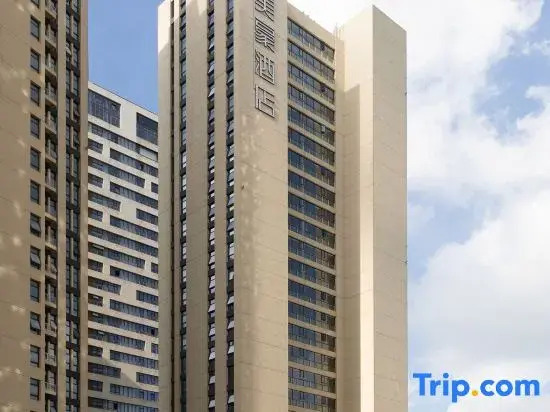 Mehood Hotel Nangtong Nengda Central Park branch
