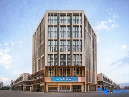 HanTing Hotel