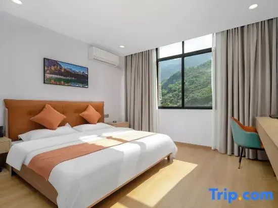 Guxin Hotel (Zhonglu Village)