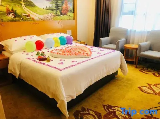 Vienna 3 Best Hotel (Boluo Gongzhuang)