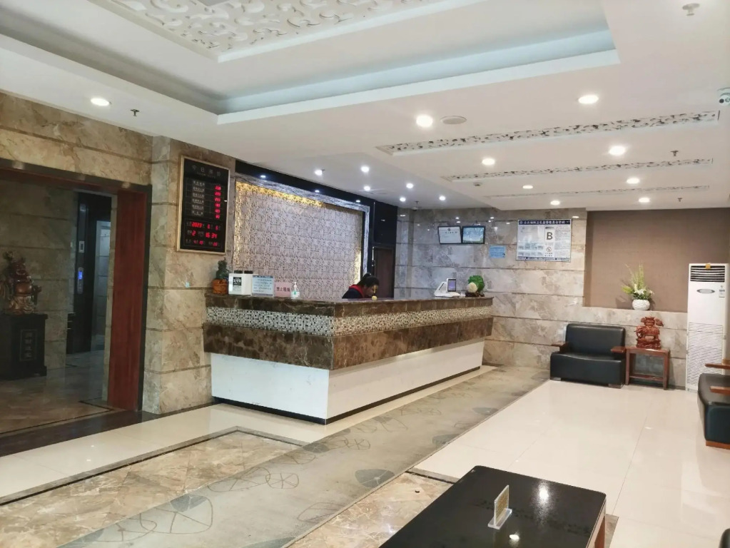 Haoli Business Hotel