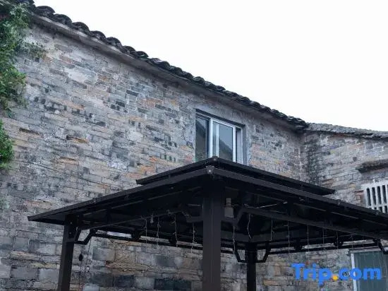Linhai Suyuan Homestay