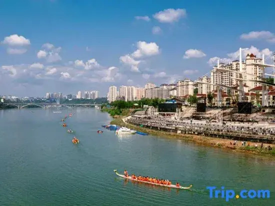 Liang Mao Boutique Hotel