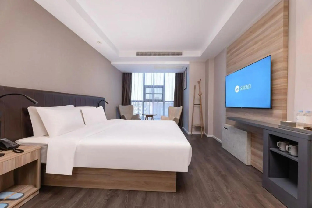 HanTing Hotel (Jiangyin Wanda Plaza)
