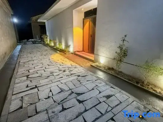 Yishan Tingyu Homestay Hotel