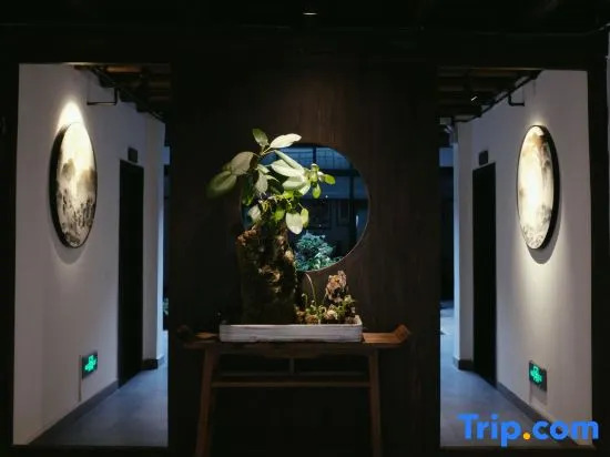 Xiangzhi Hostel