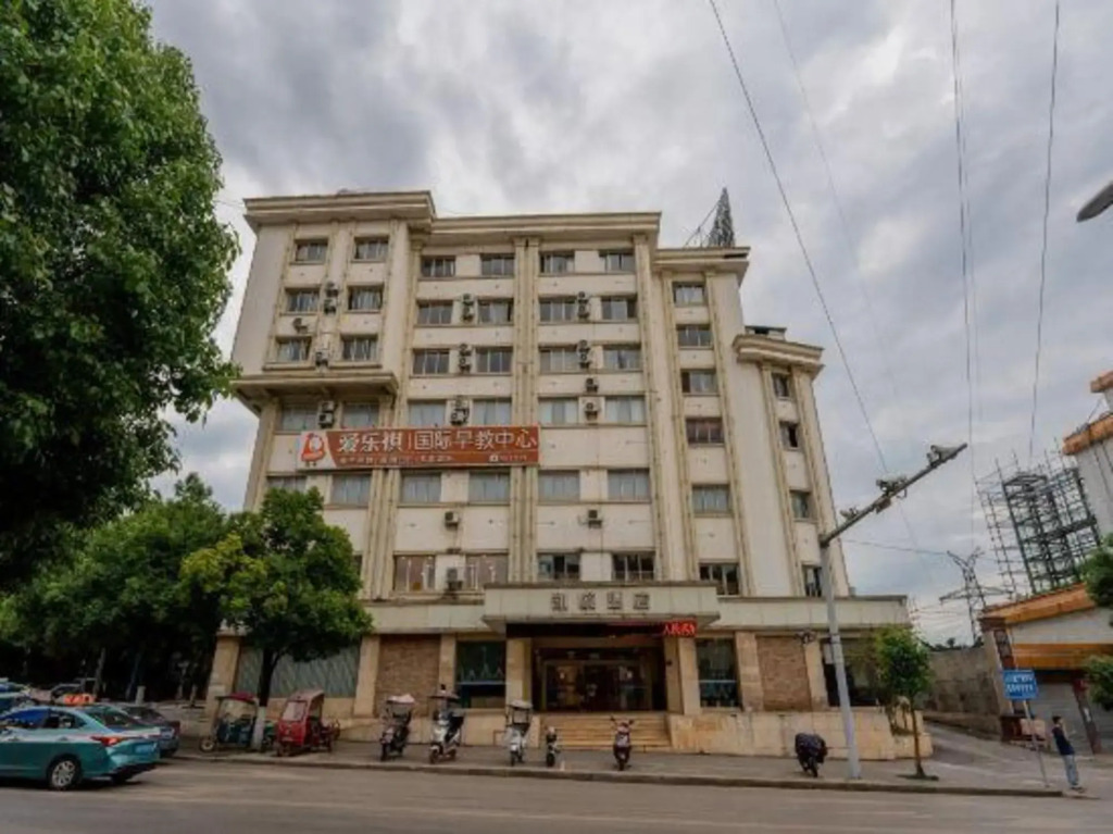 Kaiyue Hotel