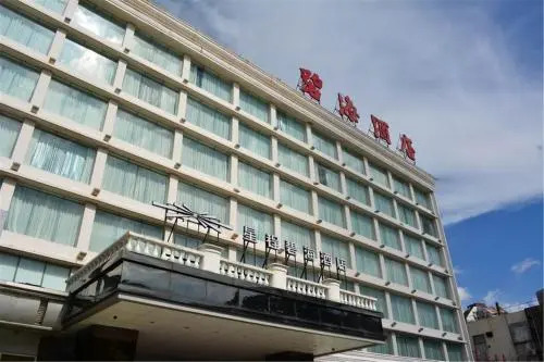 Bihai