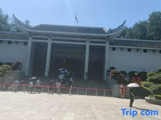 Shu Yamei Homestay (Lushan Scenic Area)