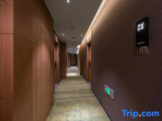 TRUE GO Hotel (Beijing Capital Airport Nanfaxin Subway Station)