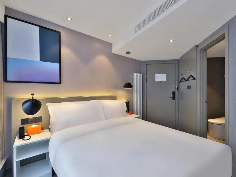 Orange Hotel (Beijing Jianguomen)