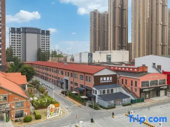 Hanjing Hotel (Gutian Silu Light Rail Station Branch, Hubei University of Police)