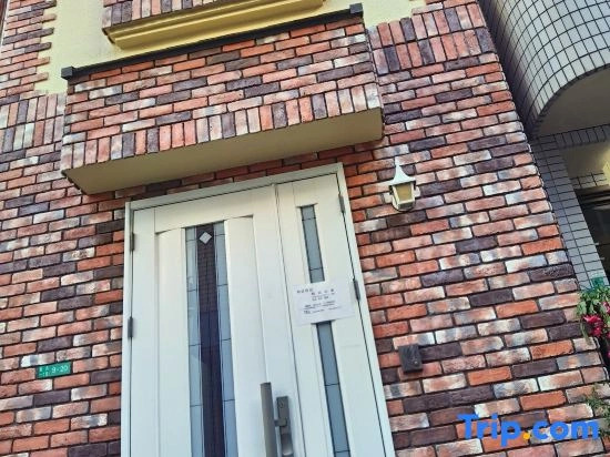 Detached House around Metro Tamade Station