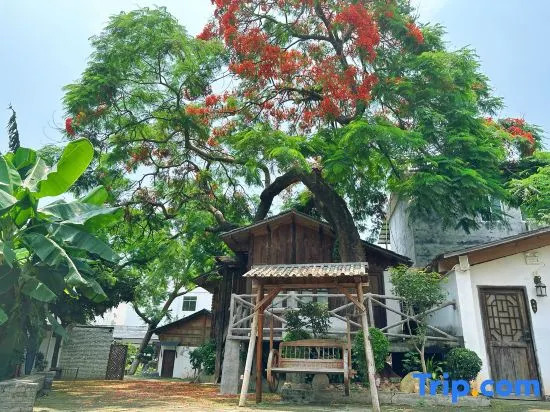 Xiangcun Siyue Guesthouse