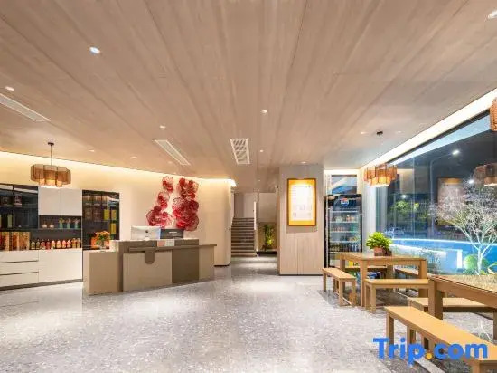 Jiuhua Mountain Guanshanyu Homestay