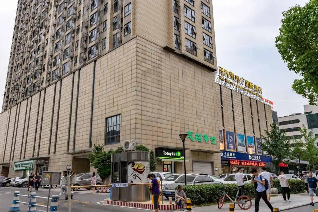 Wuhan Hongshan·Guanggu Square· Locals Apartment 00157650