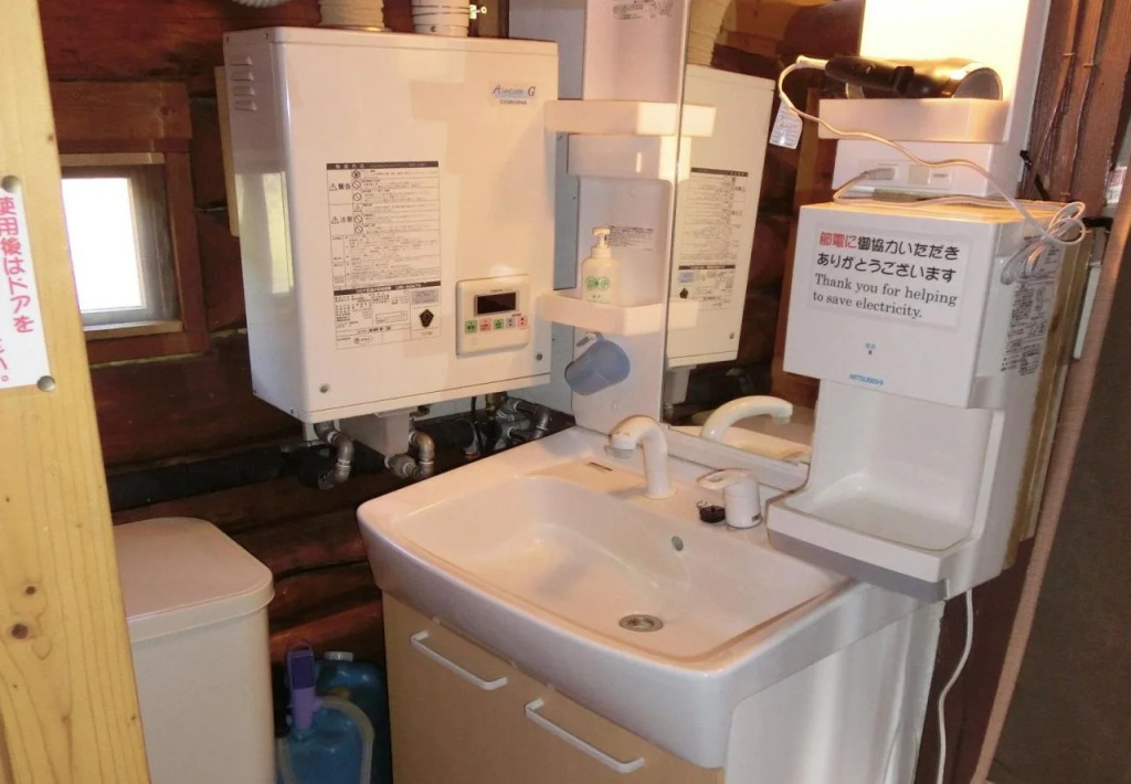 Hirafu Station Guesthouse - Ekinoyado Hirafu