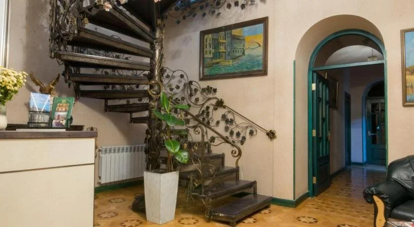 Votre Maison