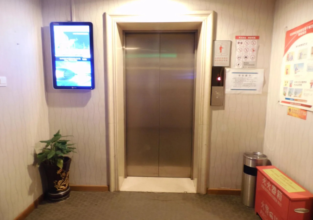 CitiGO HOTEL Nanluoguxiang Beijing
