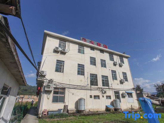 Yunshuiyao Yunshui Guest House
