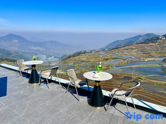 Yuanyang Azheke Colorful Terraced Fields Scenic Homestay (Sisutai)