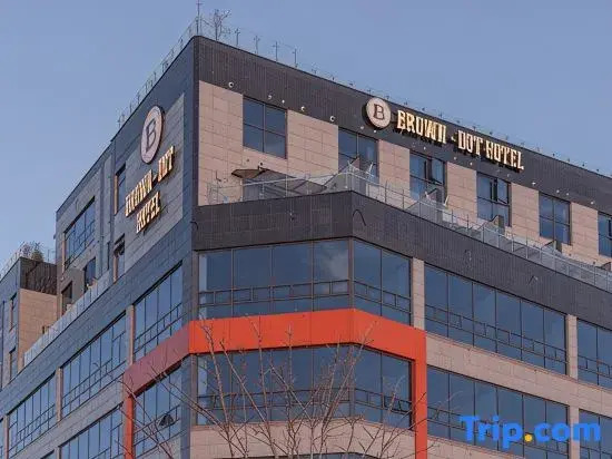 Brown Dot Hotel Siheung Geobukseom