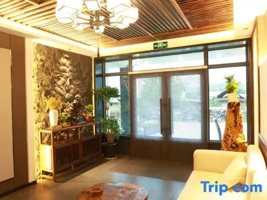 Zaishanye Homestay