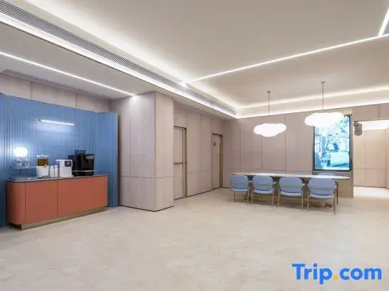 HanTing Hotel (Shitai County Bus Station)