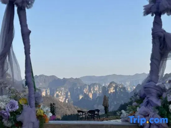 Zhangjiajie Valley Love Original Ecological Hotel