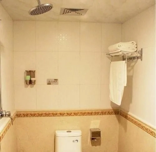 Chang Fu Gong Business Hotel- Dongying
