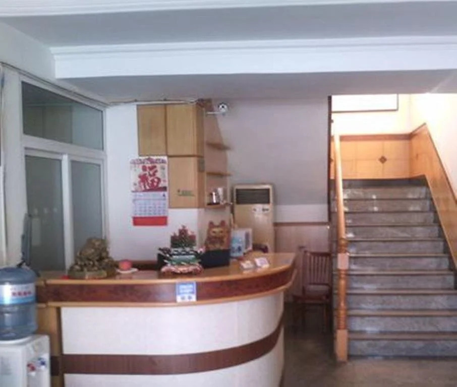 Qingdao Yunxin Business Hotel