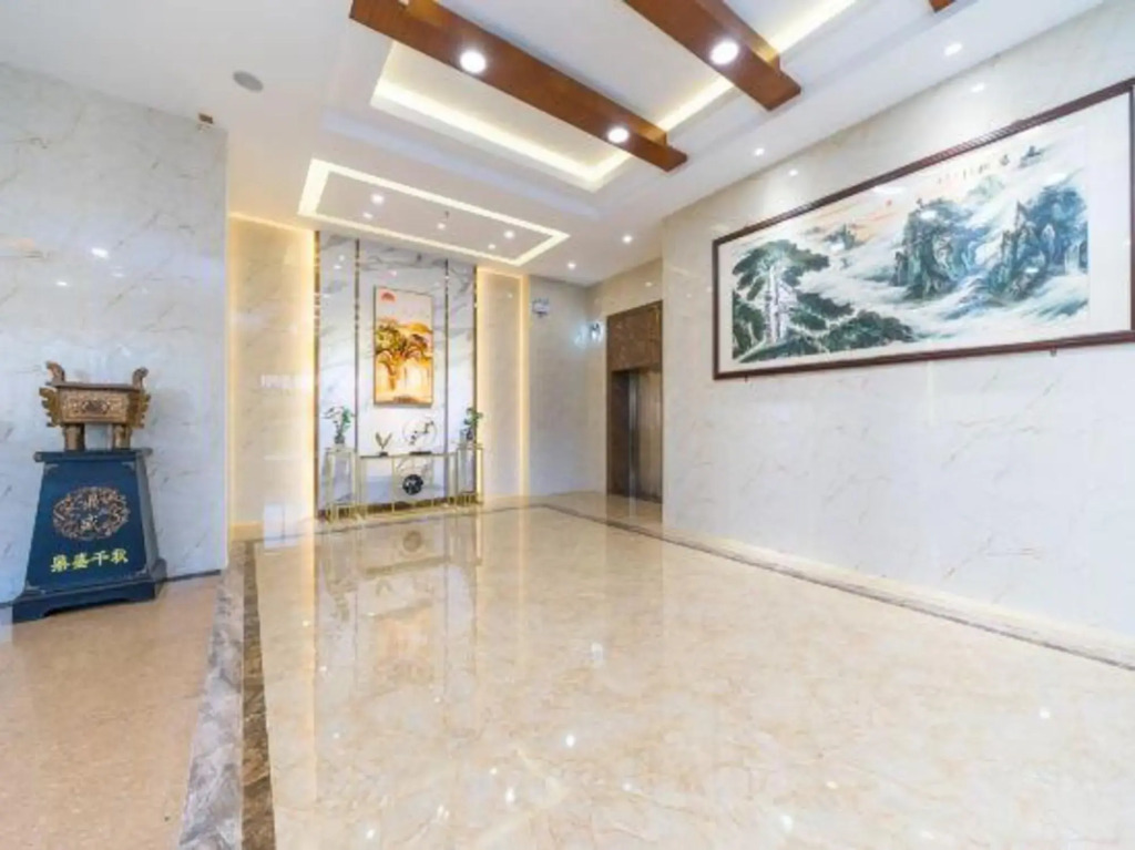 Yin Zhu Ho Etl