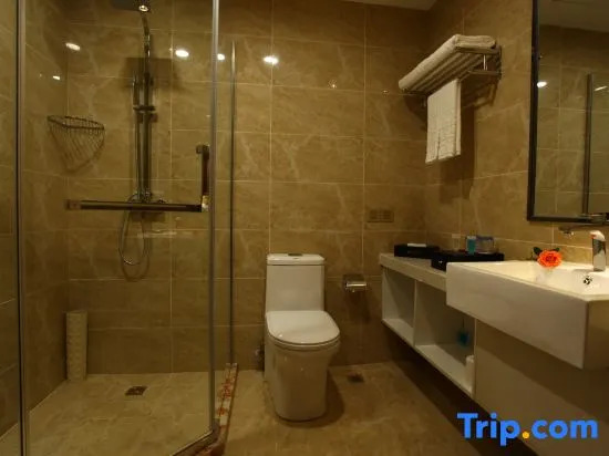 Phoenix Grand Hotel (Xianyang Yangling)