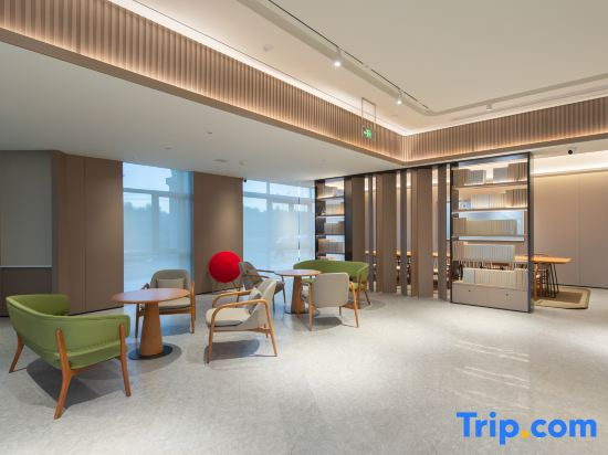 JI Hotel (Xing'an Polytechnic University Hotel)