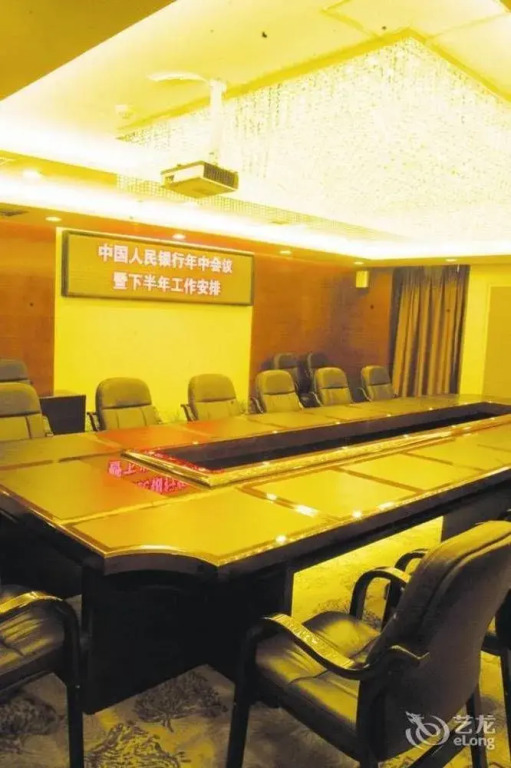 Super 8 Hotel Sanyuanli Subway Station