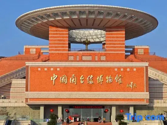 Jinjiang Jinyue Yilian Hotel