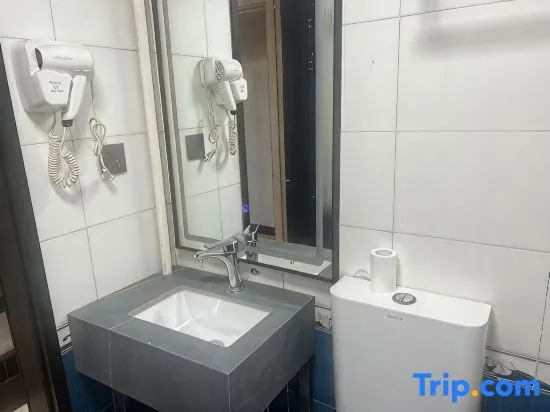 Changsha Yihe Smart Hotel