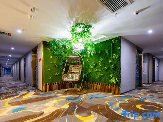Homeinn Aifeel Hotel (Baoji High-Speed Railway South Station Wenli College)
