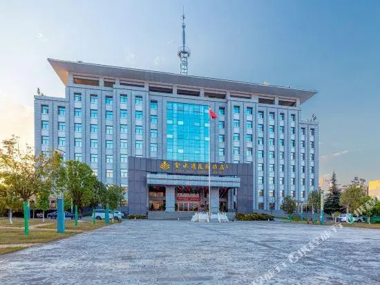 King Bay Garden Hotel (Jinning People's Government)