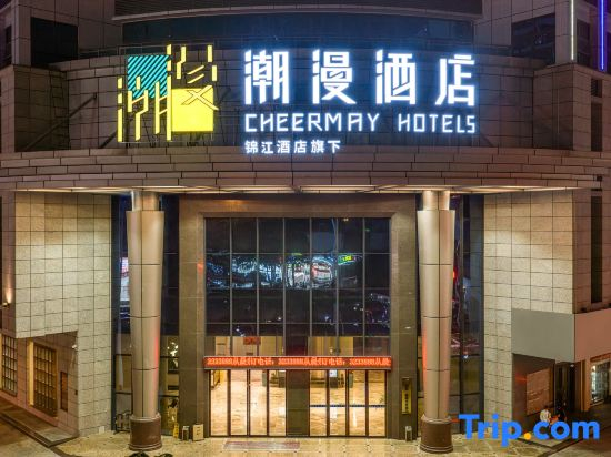 Chaoman Hotel
