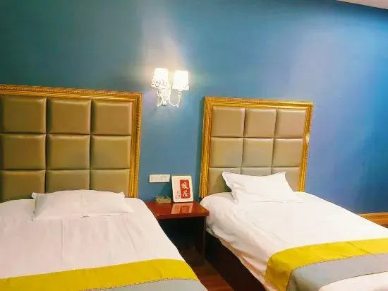 XiushuixiyueHotel