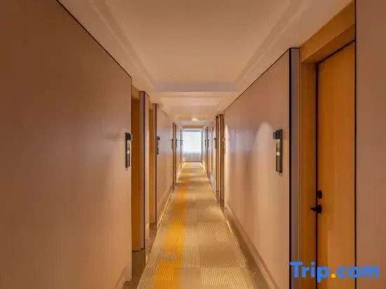 Yifeng Zhenpin Hotel (Lecong New World New Era Commercial City)